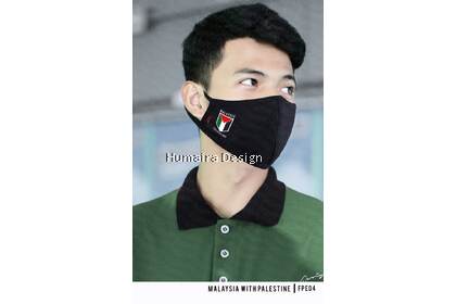 [Ready Stock] Palestine Face Mask (Earloop)